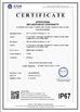 Chine SHENZHEN UNISEC TECHNOLOGY CO.,LTD certifications